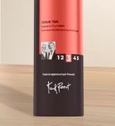 Le texte indique « 12 45 ». Carnet ou agenda rouge et noir illustré sous plusieurs angles sur une surface en bois.