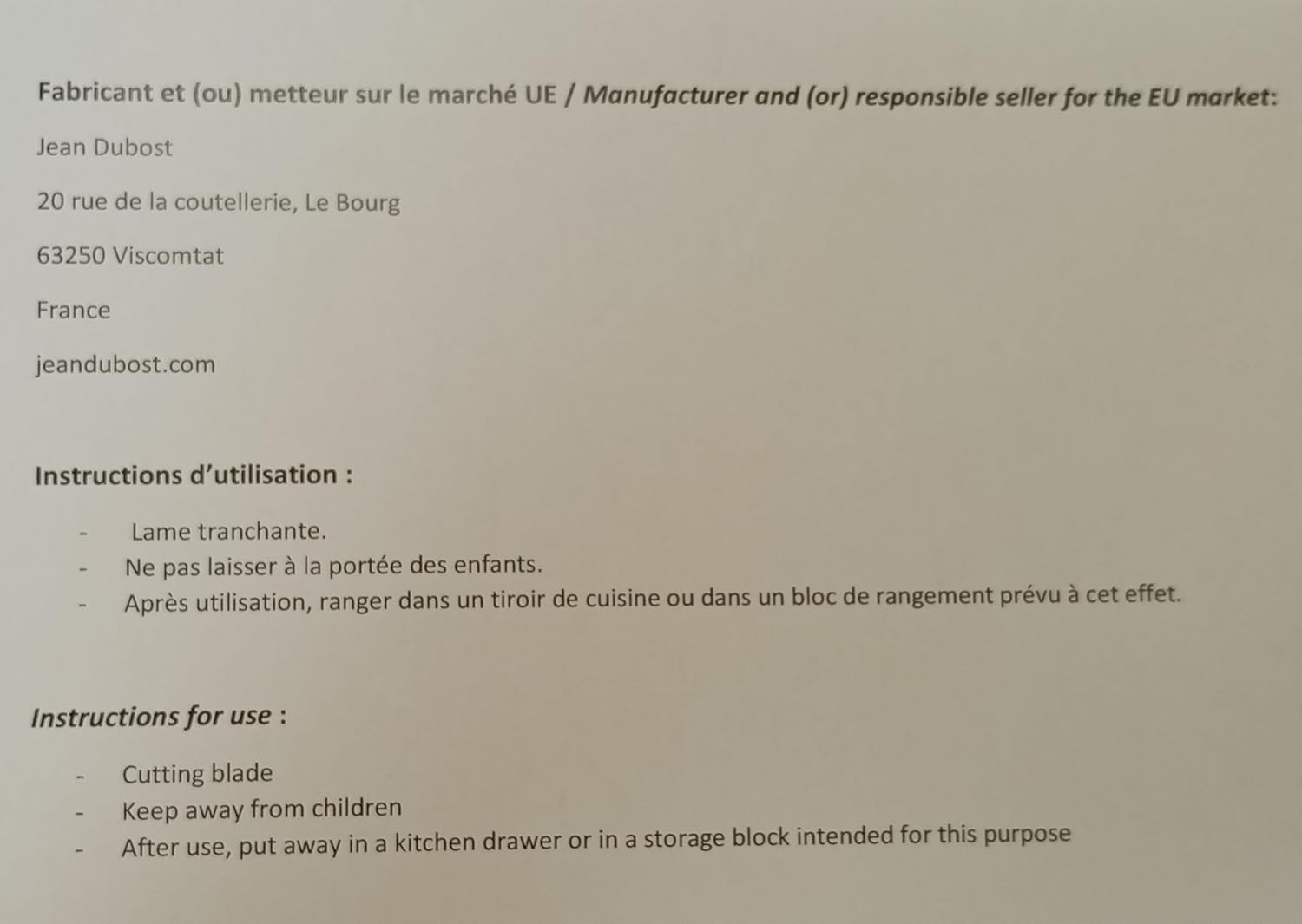 Pradel Jean Dubost - couteau céramique lame noire - 1/10509