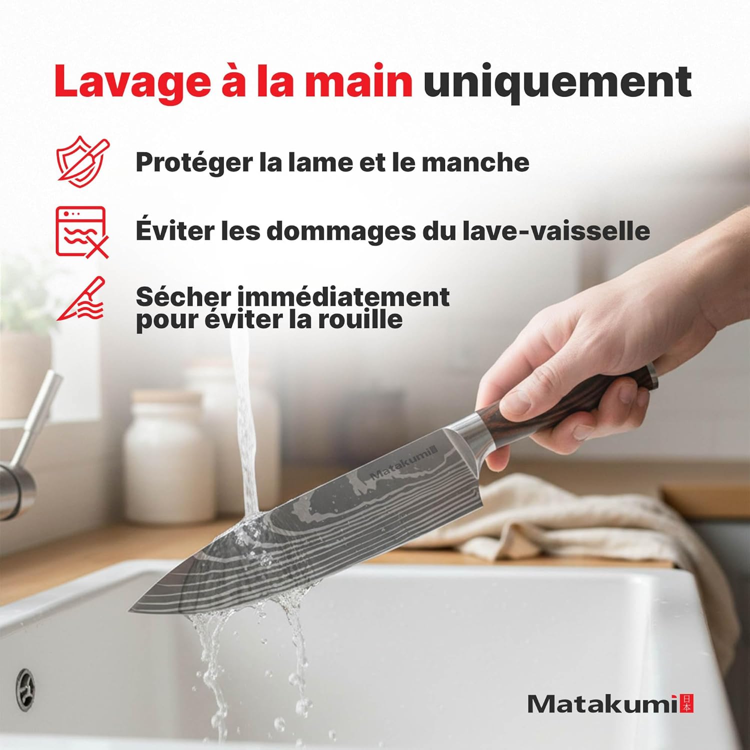 Matakumi - Set cuisine japonais, 4 pièces, acier carbone, poignée ergonomique, motif damassé gravé