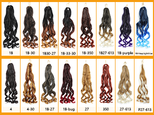 Cheveux tressés à la française